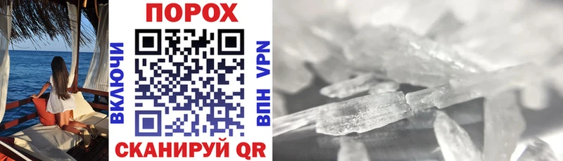 Amphetamine Premium  Купить  Ковдор 