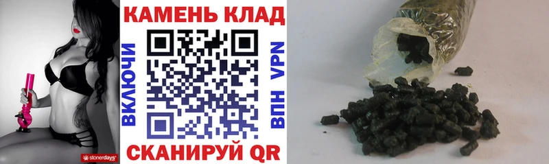 Купить Ковдор Гашиш AMNESIA HAZE