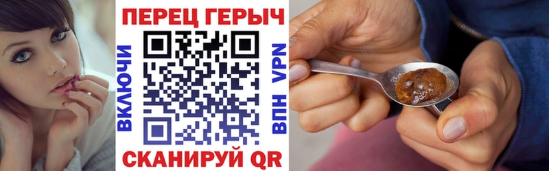 Героин гречка Ковдор