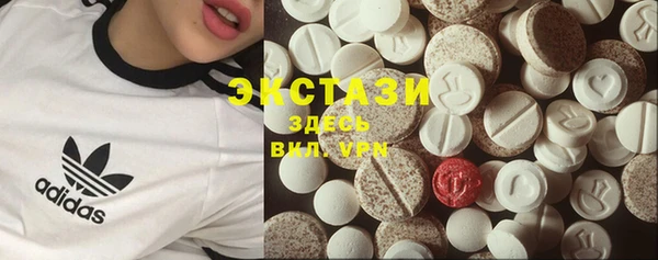 кокс Арсеньев