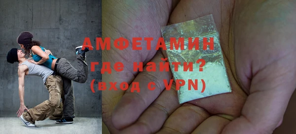 амф Алексеевка