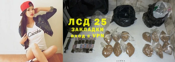 амф Алексеевка