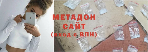 кокс Арсеньев