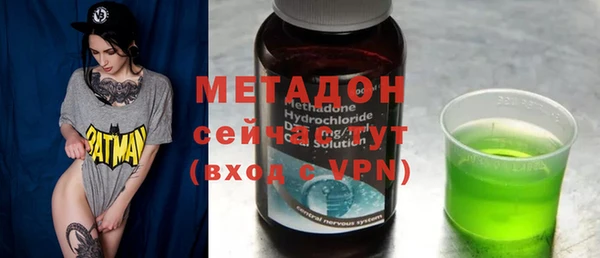 амф Алексеевка