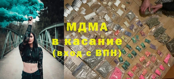 винт Алзамай