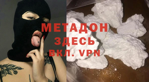 винт Алзамай