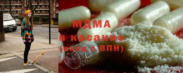 винт Алзамай