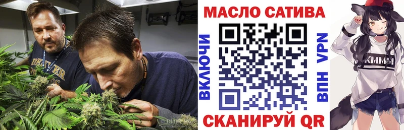 Дистиллят ТГК вейп с тгк  Купить где  Ковдор 