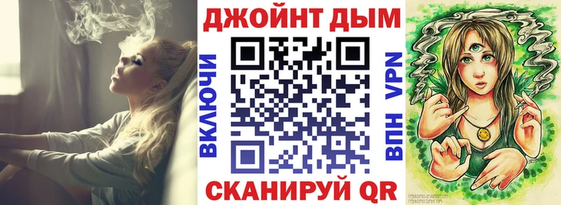 Конопля SATIVA & INDICA  Купить где  Ковдор 